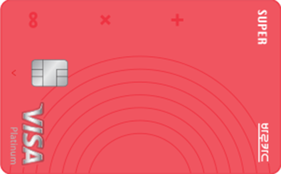 card_kt_02