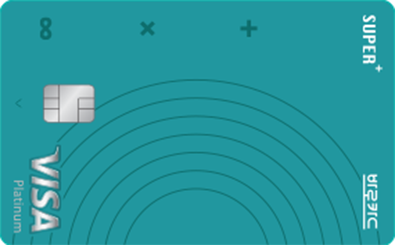 card_kt_03