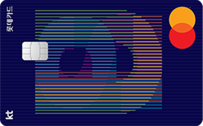 card_kt_06-1