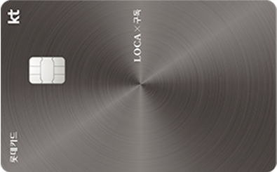 card_kt_07