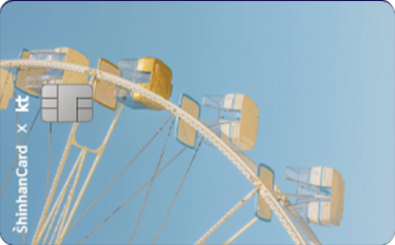 card_kt_11