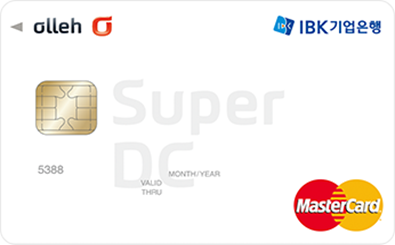 card_kt_20