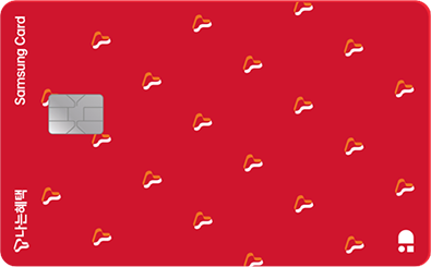 card_sk_03
