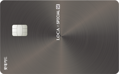 card_sky_02
